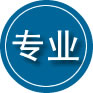 铁锋区专业道路救援