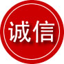 铁锋区诚信救援服务