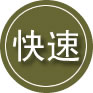 铁锋区24小时道路救援
