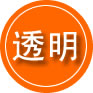 铁锋区救援费用合理